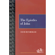 The Epistles of John:  David Rensberger: 9780664258016