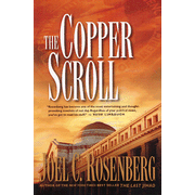 The Copper Scroll, Last Jihad Series #4:  Joel C. Rosenberg: 9781414303475