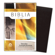 NBD De Lujo -Vino, NDB Deluxe Burgundy: 9781602551725