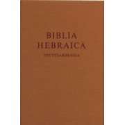 Biblia Hebraica Stuttgartensia (BHS) Standard Edition: Edited By: Karl Elliger, Willhelm Rudolph: 9781598561609