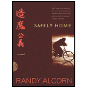 Safely Home:  Randy Alcorn: 9780842359917