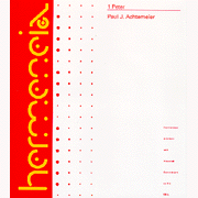 1 Peter, Hermeneia Commentary Series:  Paul J. Achtemeier: 9780800660307