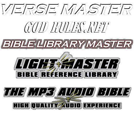 VERSE MASTER HELP